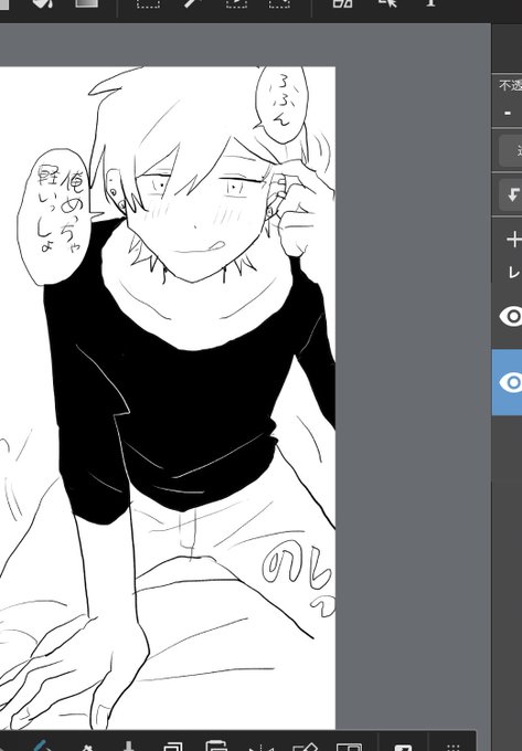 この辺もいつ描いたかわかんないな🤔 