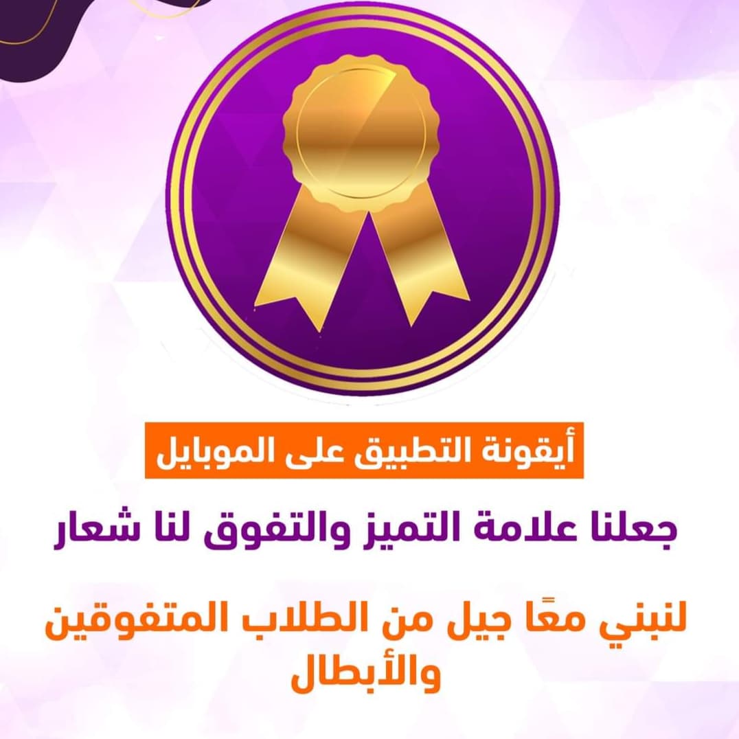 Testat (@testat_app) / Posts / X