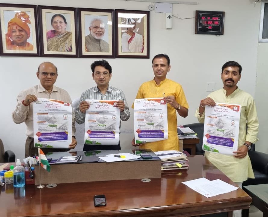 RFRFoundation's tweet photo. "सुभाष स्वराज सरकार"
शोध पत्र लेखन प्रतियोगिता का लखनऊ विश्वविद्यालय के आदरणीय कुलसचिव प्रो. संजय जी एवं भारतीय शिक्षण मंडल के अखिल भारतीय उपाध्यक्ष प्रो. मनोज दीक्षित जी ने अनावरण किया।
अखिल भारतीय युवा आयाम सह प्रमुख श्री अमित रावत और विस्तारक श्री शिवेंद्र कुमार भी उपस्थित रहे https://t.co/I5Jg4Ry6Xs