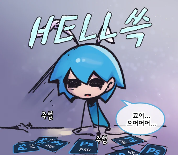 그간의 상황 요약본
🔗https://t.co/HWWHsg3n69 