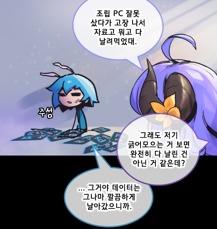 그간의 상황 요약본
🔗https://t.co/HWWHsg3n69 