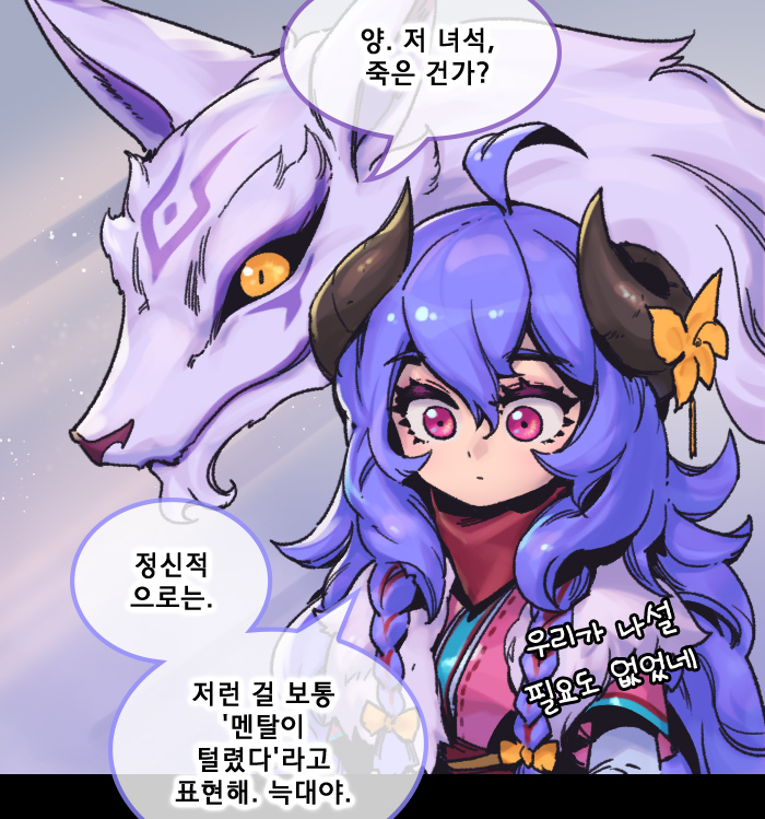 그간의 상황 요약본
🔗https://t.co/HWWHsg3n69 