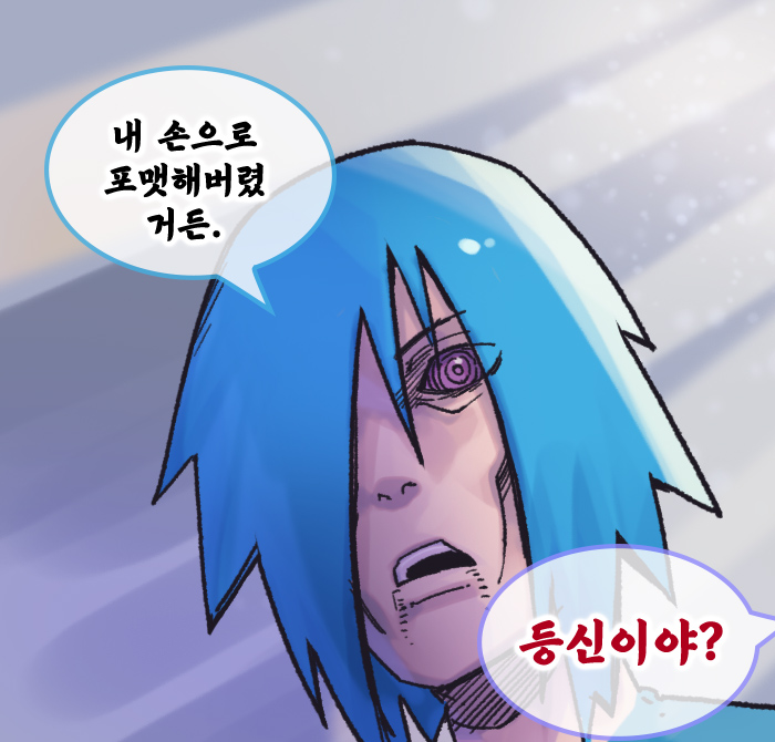 그간의 상황 요약본
🔗https://t.co/HWWHsg3n69 