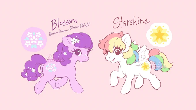 G1 pudgy pony redesigns   