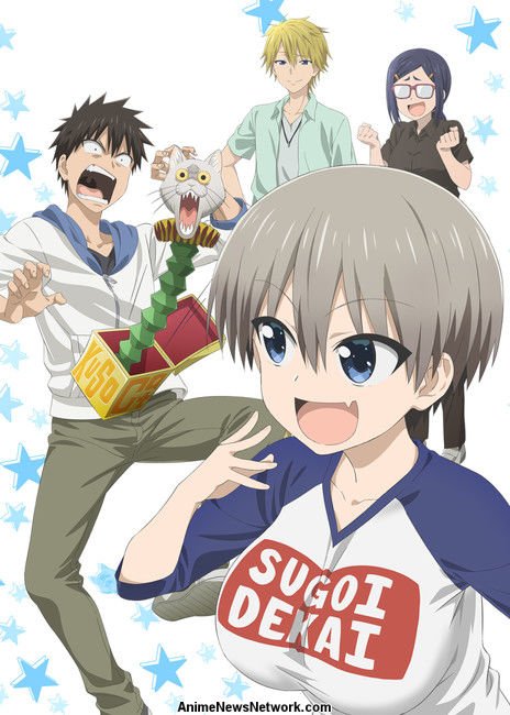 Uzaki-chan Wants to Hang Out: Conheça os novos dubladores