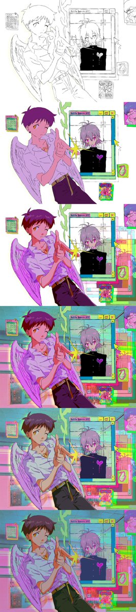 过程 