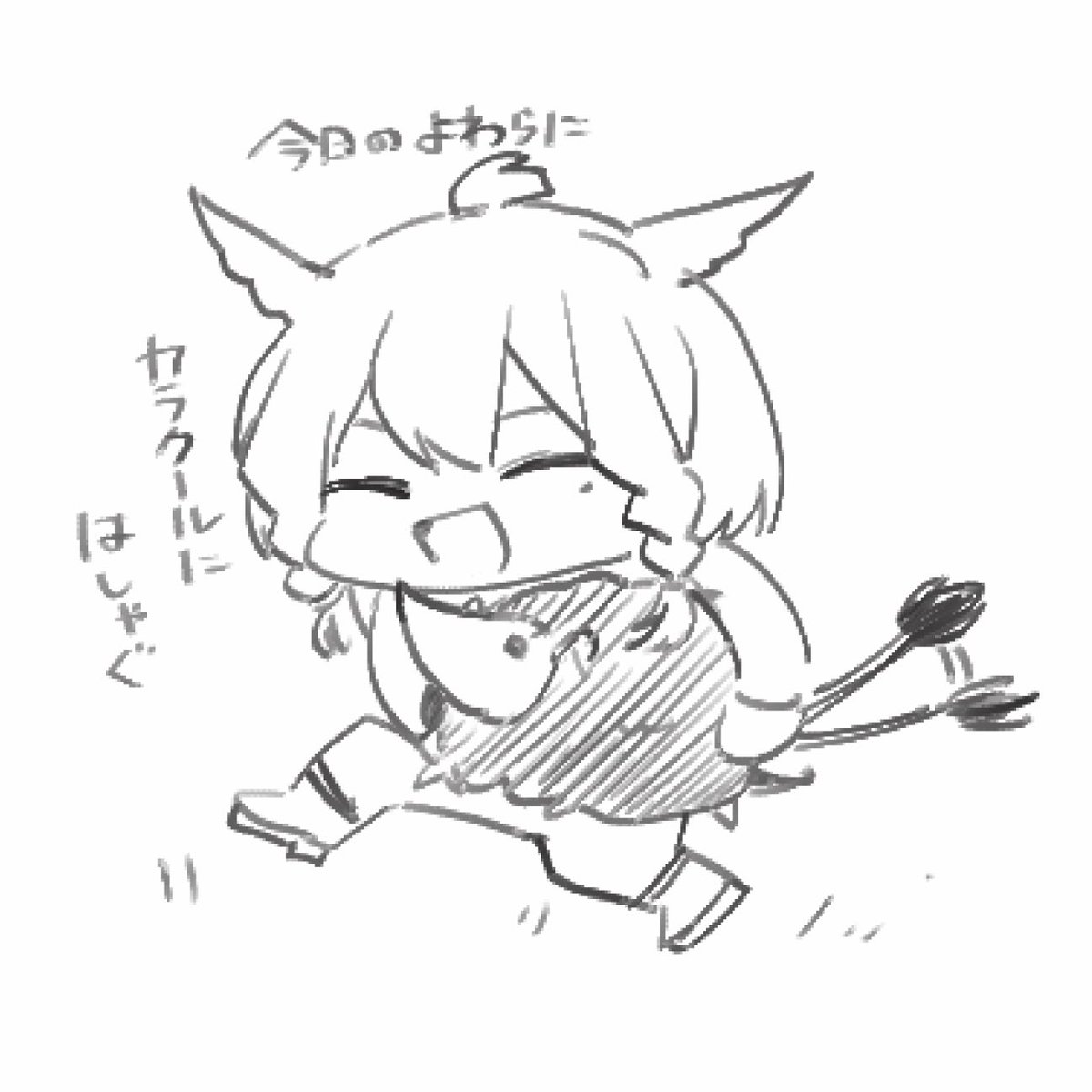 絵日記(?) 