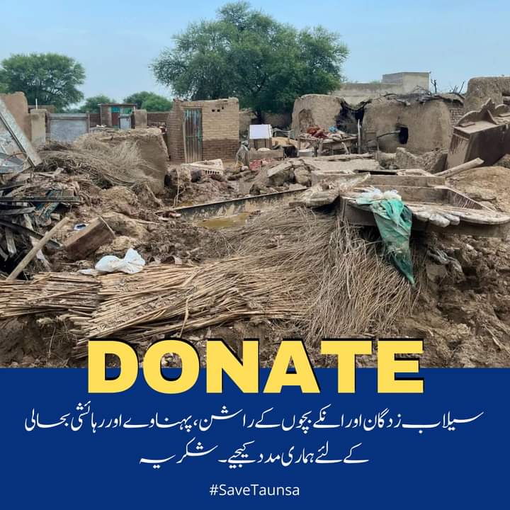Zohaib_Akhtarr's tweet photo. #TaunsaneedsHelp
#savetaunsa
03414431001 https://t.co/YRAVA75Yf2