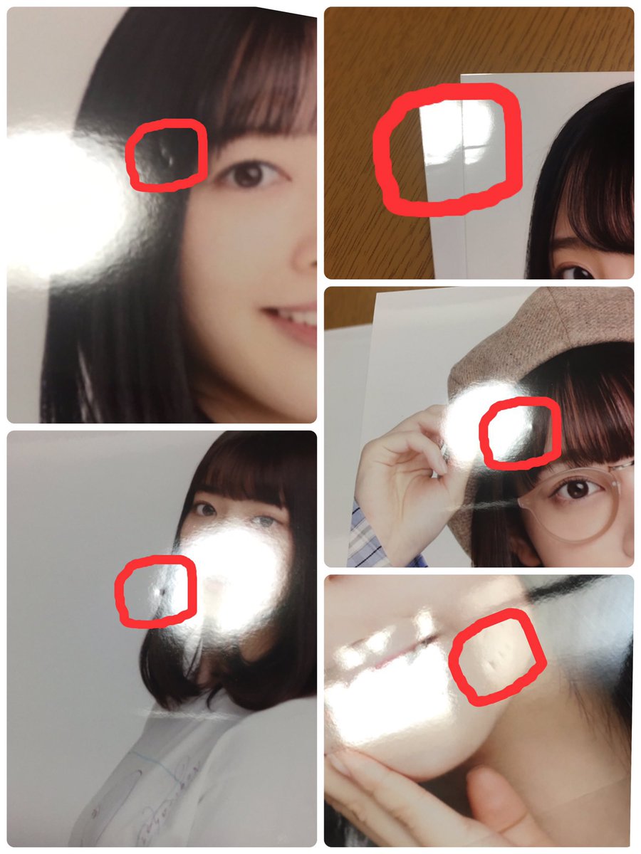 たかなかだ/トレ垢 tweet media