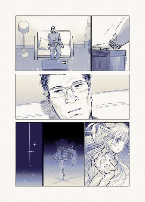 おじさんがドール趣味に目覚める話 1(3/3)
#漫画が読めるハッシュタグ 