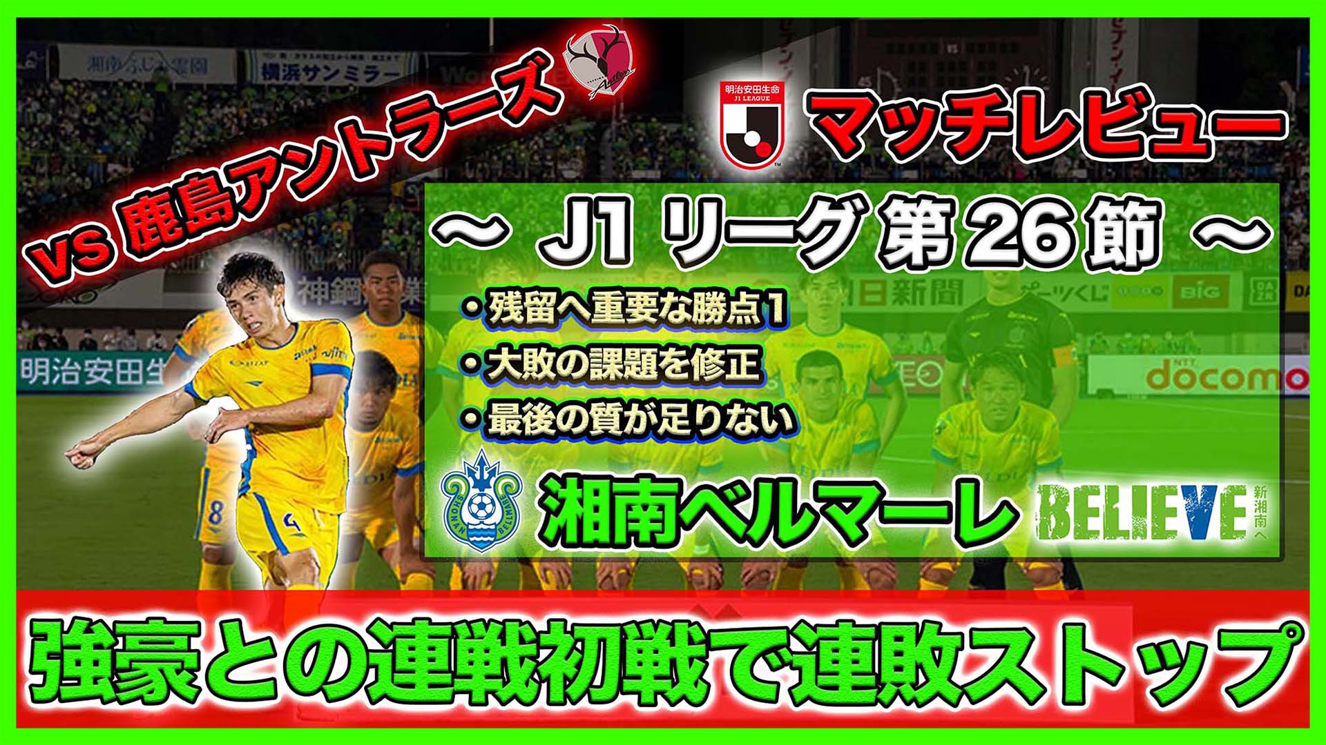 もーりー Youtube もーりー Football Talk Room Morley 413 Twitter