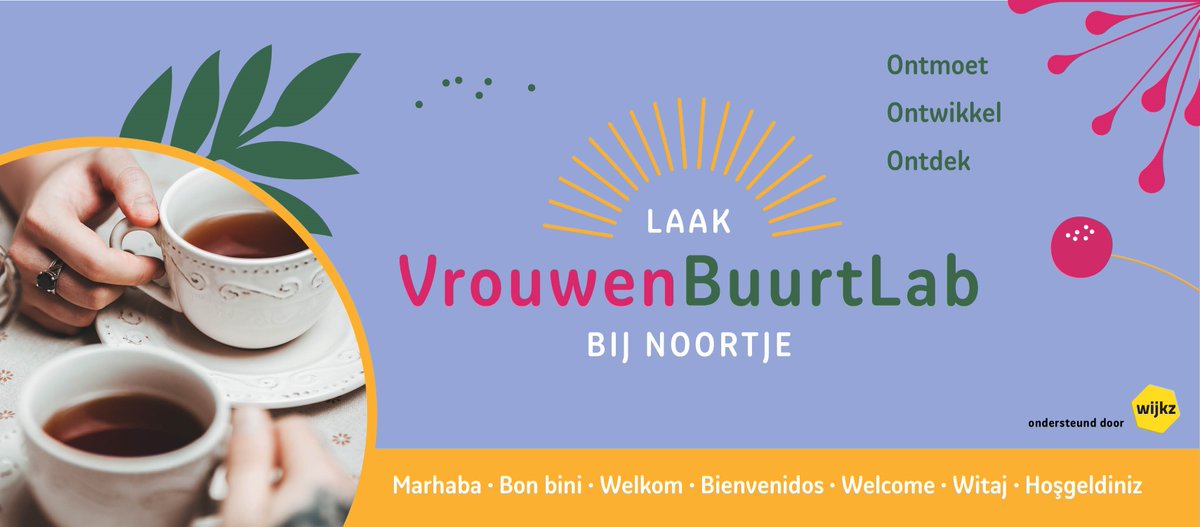 In de zomer heeft het VrouwenBuurtLab niet stil gezeten. Alles is geschilderd en door de vrouwen ingericht. De ideeën van de vrouwen zijn uitgewerkt naar een project en trainingen en cursussen voorbereid voor het najaar. Activiteiten als bootcamp en een picknick zijn gestart.