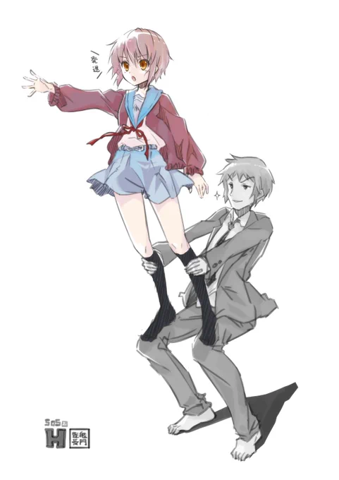 戦艦長門 