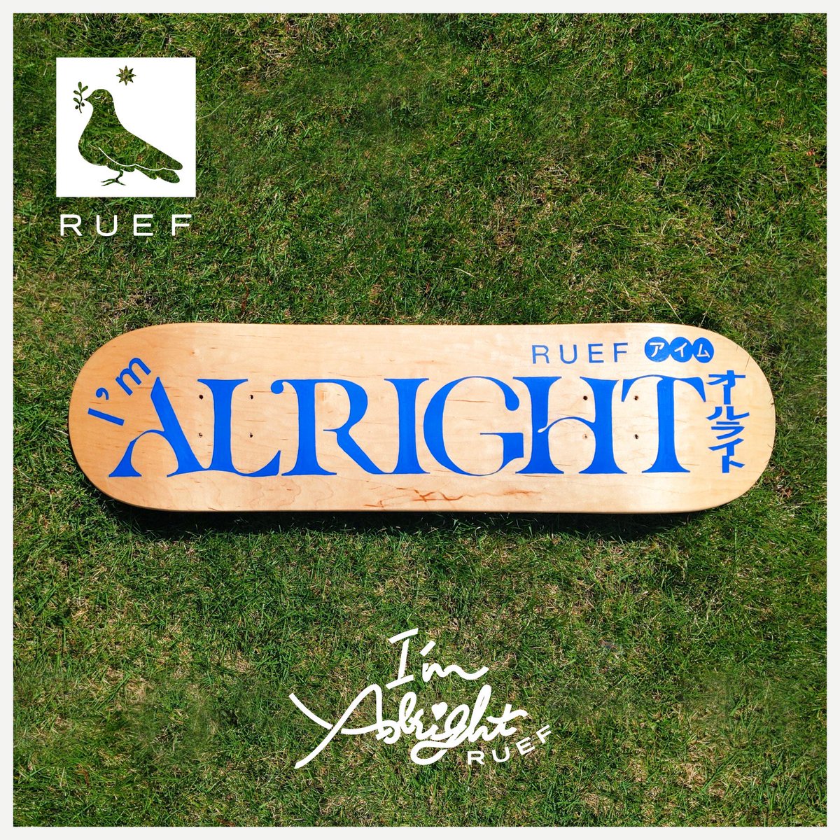 ruefband's tweet photo. 🏝サブスク配信開始🏝

先日MVが公開された"I'm Alright"が
各種サブスクサービスにて配信開始🎧

https://t.co/HJJr4lm1dz https://t.co/vn1LKp4KdJ