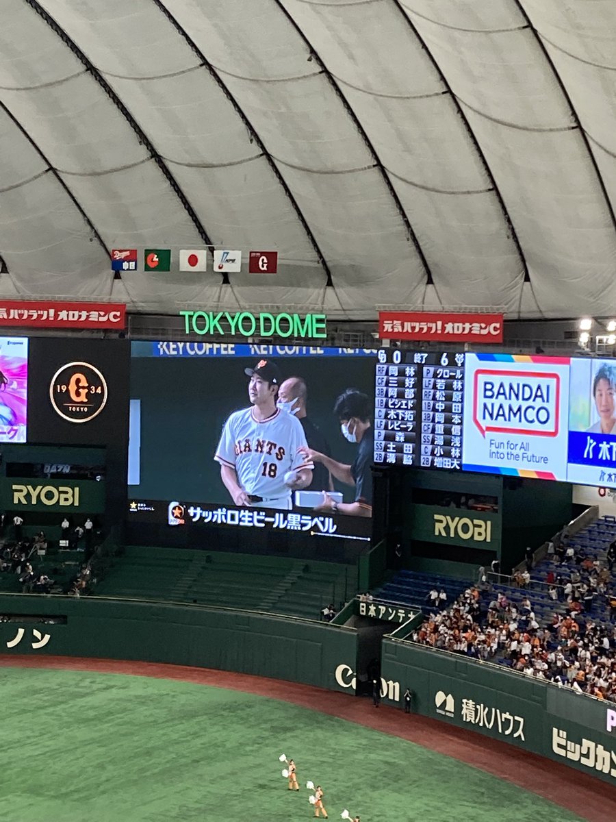 Run_it_up__'s tweet photo. 菅野智之を初めて現地で見た
8回2安打無失点
本当に応援してて良かった
まだまだエース！！ https://t.co/moMzwZHLbZ