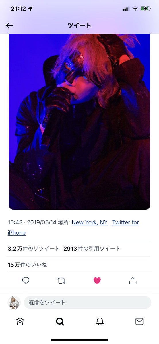 hydesandaisuki's tweet photo. 15äžãã£ãâŒïž
ᅵᅵïžããã§ãšãããããŸãðððð
ãã£ãïŒçã®å£çµååãâŒïžâš
ïž
ïŒHyed
#HYDELIVE2019US #NewYork #JapanNight https://t.co/JzXd8Z16hp