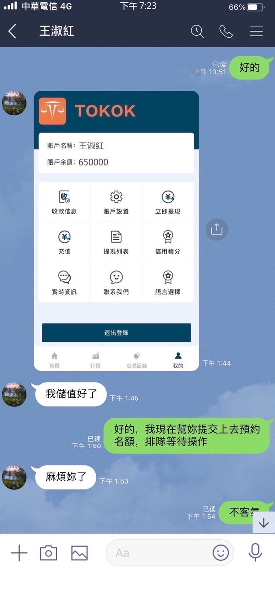 i_xiy's tweet photo. 你沒有贏在起跑線，但一定要贏在轉折點🎉🎉🎉 https://t.co/riTkW21Jmm