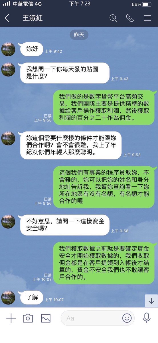 i_xiy's tweet photo. 你沒有贏在起跑線，但一定要贏在轉折點🎉🎉🎉 https://t.co/riTkW21Jmm