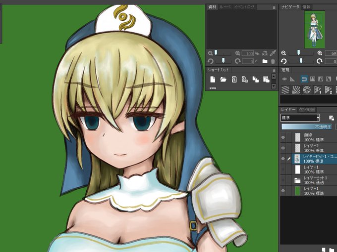 モブキャラのネーニアさんの立ち絵を描きはじめました🤔

寺院のマークも何となく決めました😆
でもこういうマークって似たようなのがどっかにありそうw

#ハサミと魔法のアナストロジア #Anastologia_with_scissors_and_magic 