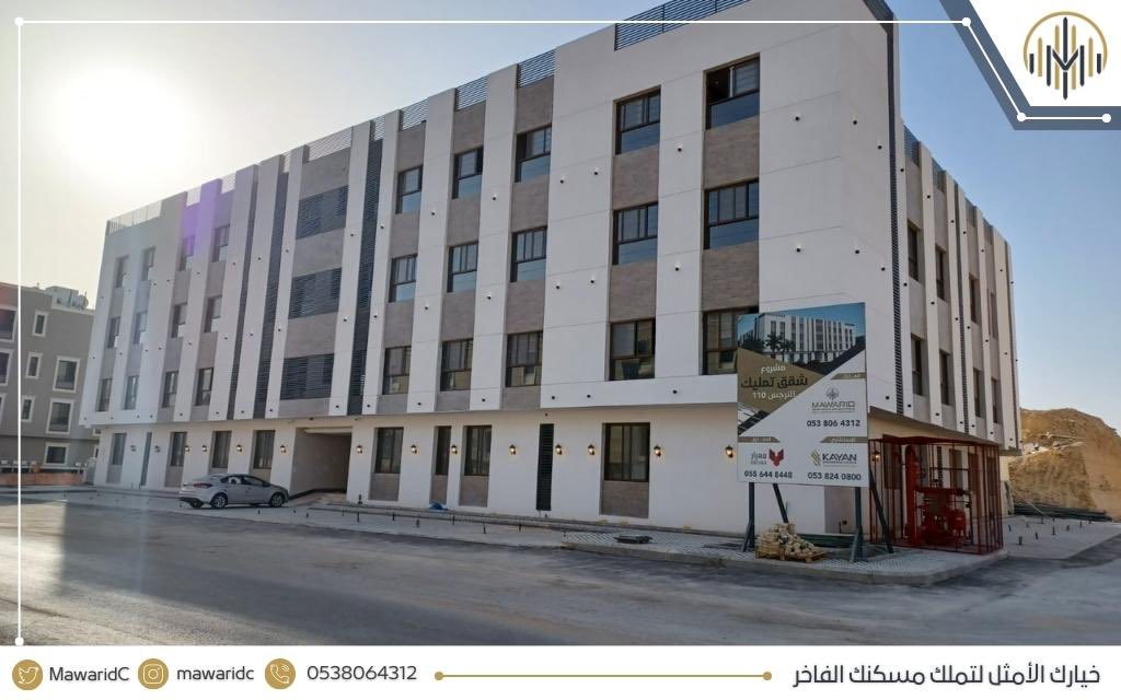 جديد الموارد 😍❤️