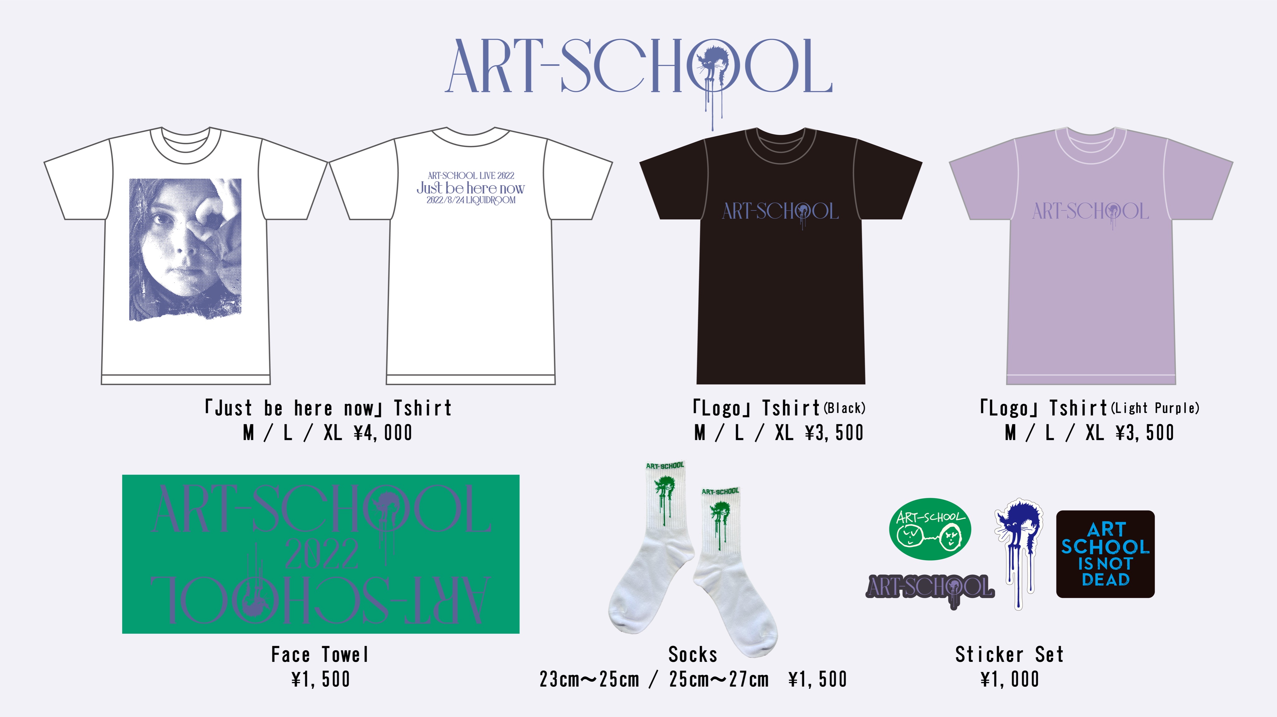 Art School Art Official Twitter