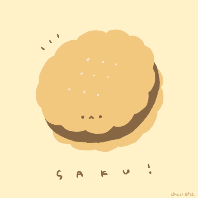 ビスケットのtwitterイラスト検索結果 ビスケットのtwitterイラスト検索結果