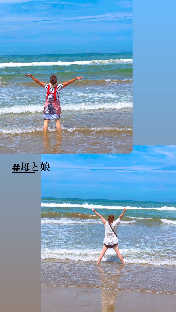 kai_fuu_'s tweet photo. #千里浜なぎさドライブウェイ
 #海風
 #焼貝
 #走れる砂浜 https://t.co/HLqVES6mPw