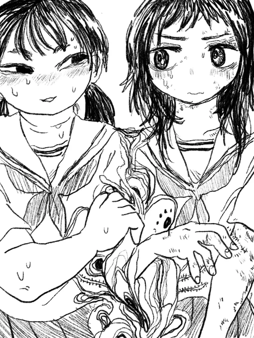 こんぷれっくす 