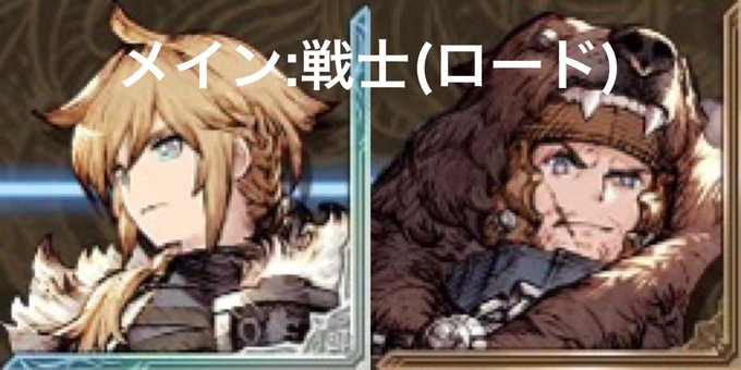 ガフガリオンのtwitterイラスト検索結果