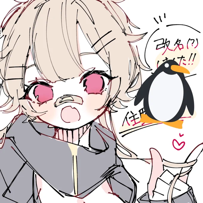 代理ちゃん改造した!!!!!!!!!◁旧代理            新代理▷ 