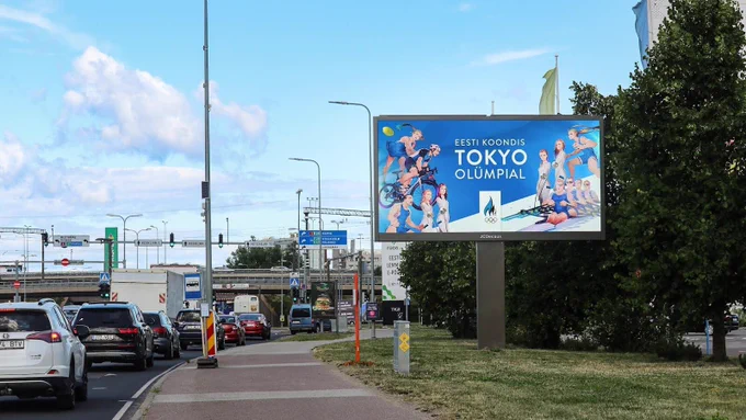 東京オリンピックでエストニア選手団のイラストを公式で描いてる #私しかやってない 
