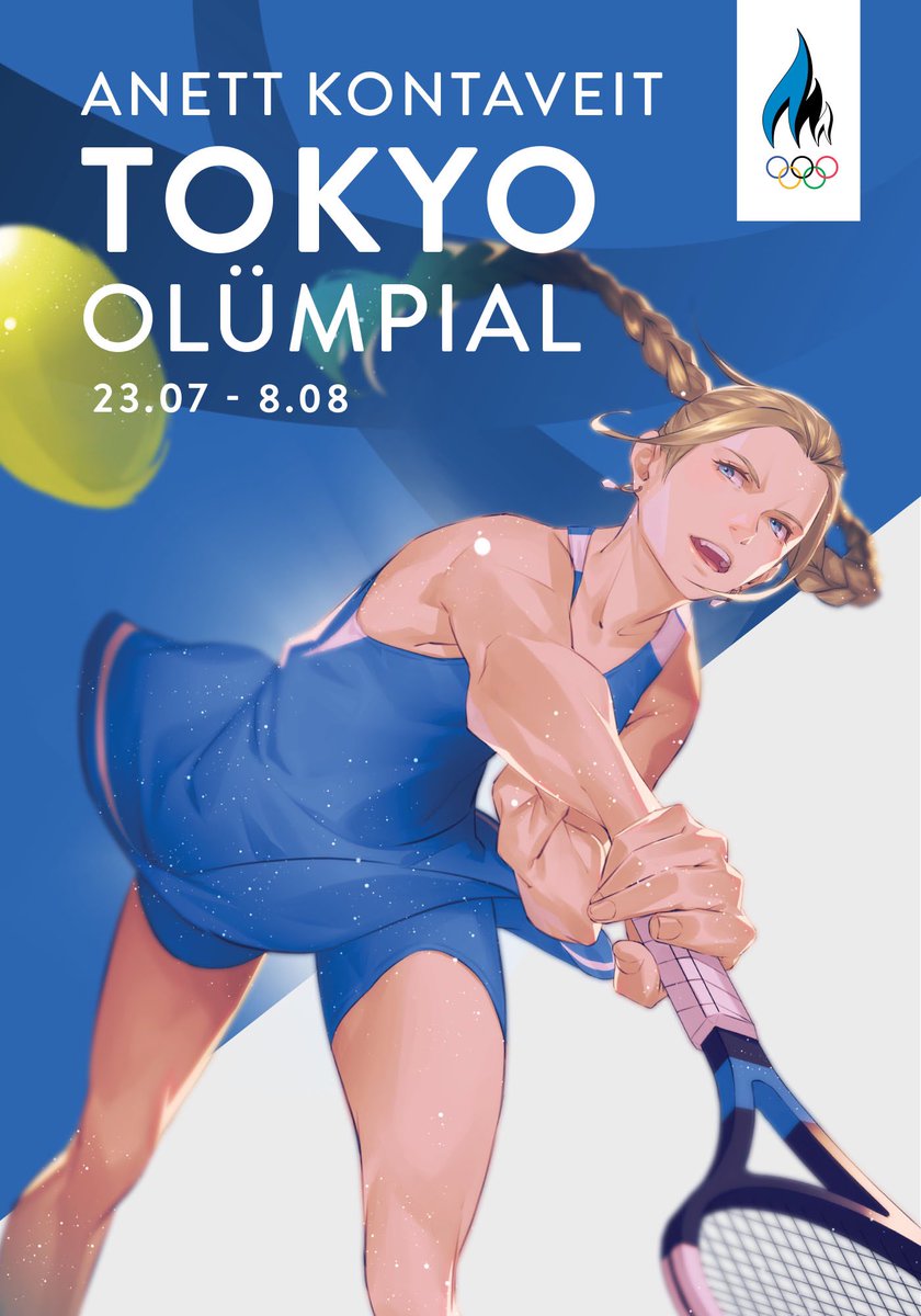「東京オリンピックでエストニア選手団のイラストを公式で描いてる #私しかやってない」|MONQのイラスト