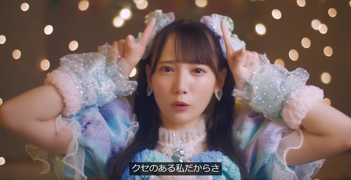 鈴木瞳美 サマーチョコレート ノイミー サマーチョコレート サマチョコ