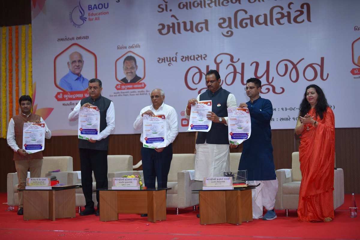 RFRFoundation's tweet photo. "Subhash Swaraj Sarkar"
Research Paper Writing Competition Poster launch was done by Hon. Chief Minister of Gujrat, Hon. Education Minister - Government of Gujrat, Dr. Ami Upadhyay - Kulguru - Babasaheb Ambedkar Open University (BAOU), Ahmedabad and Dr. Deepak Koirala from BSM. https://t.co/0I12gOzx1t