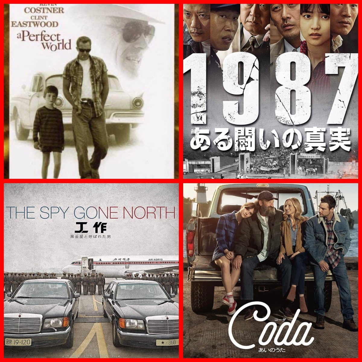 booketc100's tweet photo. 好きな映画は、こちらです。

『インターステラー』は、特に大好きです。

#わたしの生涯ベスト映画8
#映画好きと繋がりたい
#映画好きな人と繋がりたい
#映画垢 https://t.co/1zUmtZTCYD