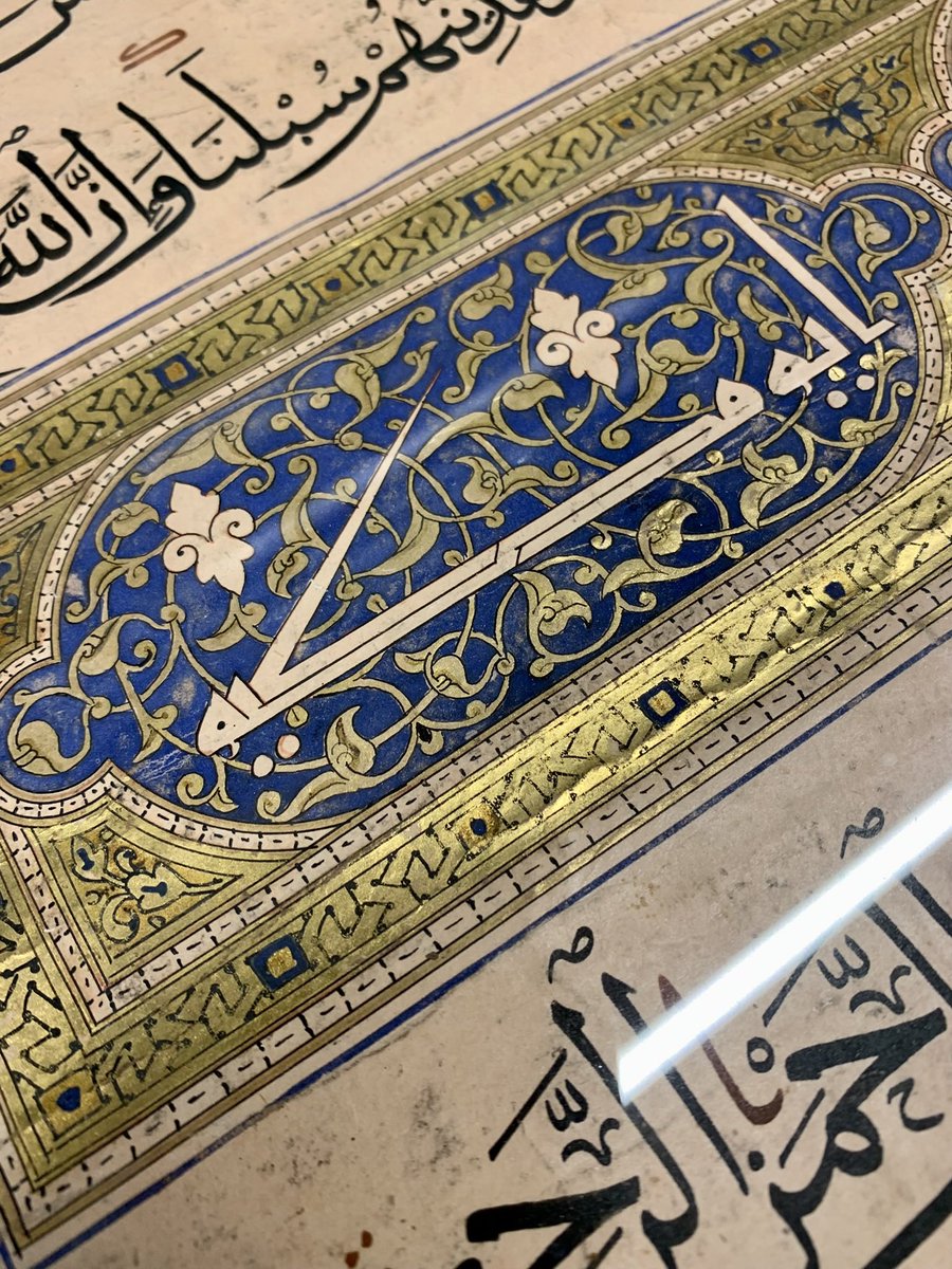 iamkristinesr's tweet photo. Stunning calligraphy, and an ode to dividers?

Seeing tools everywhere…

@CBL_Dublin Is 1629, page from a Mamluk Quran, c.1450 📚

#bookconservation #tools #calligraphy #ToolsonTuesday https://t.co/4vWrvokvTo