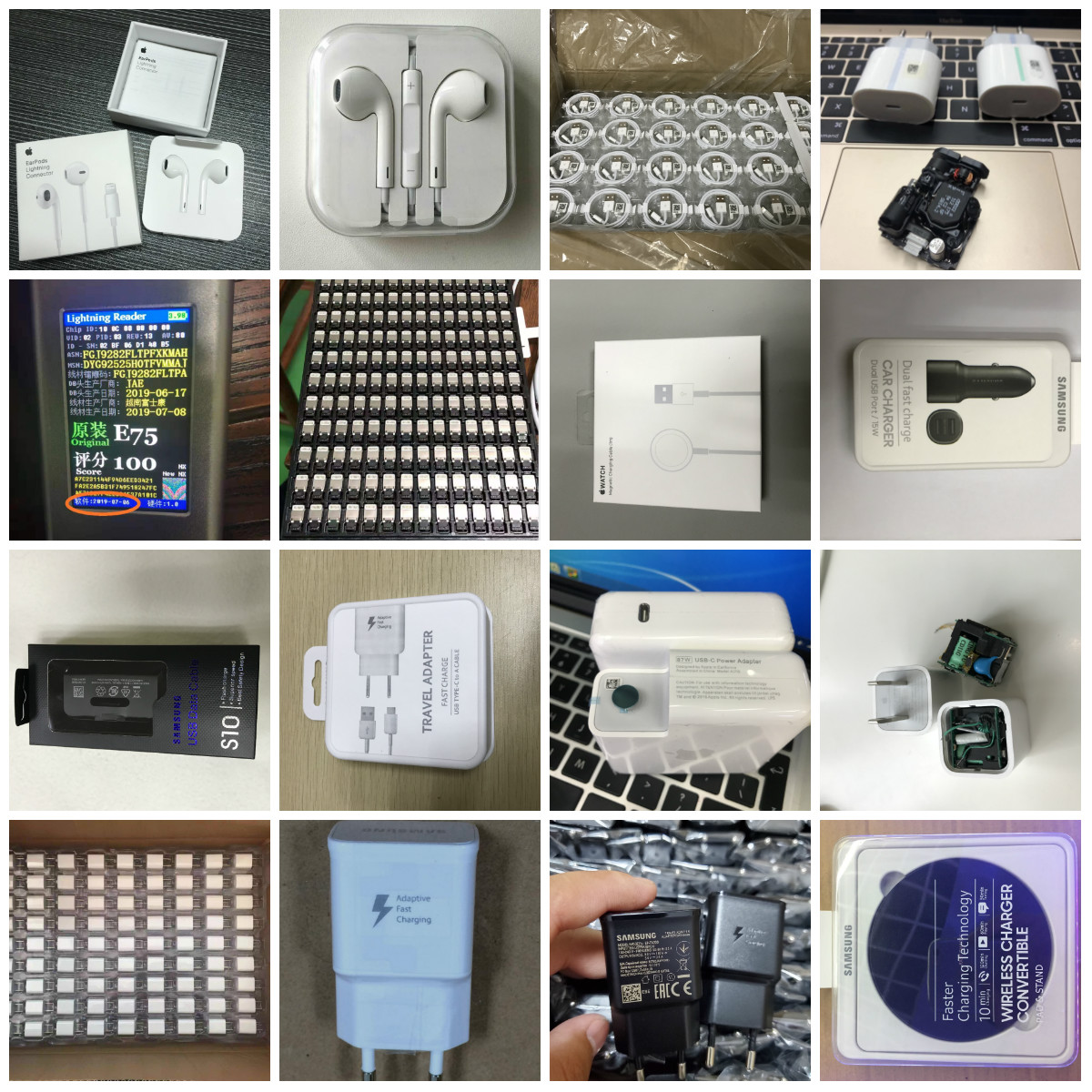 phone2accessory tweet picture