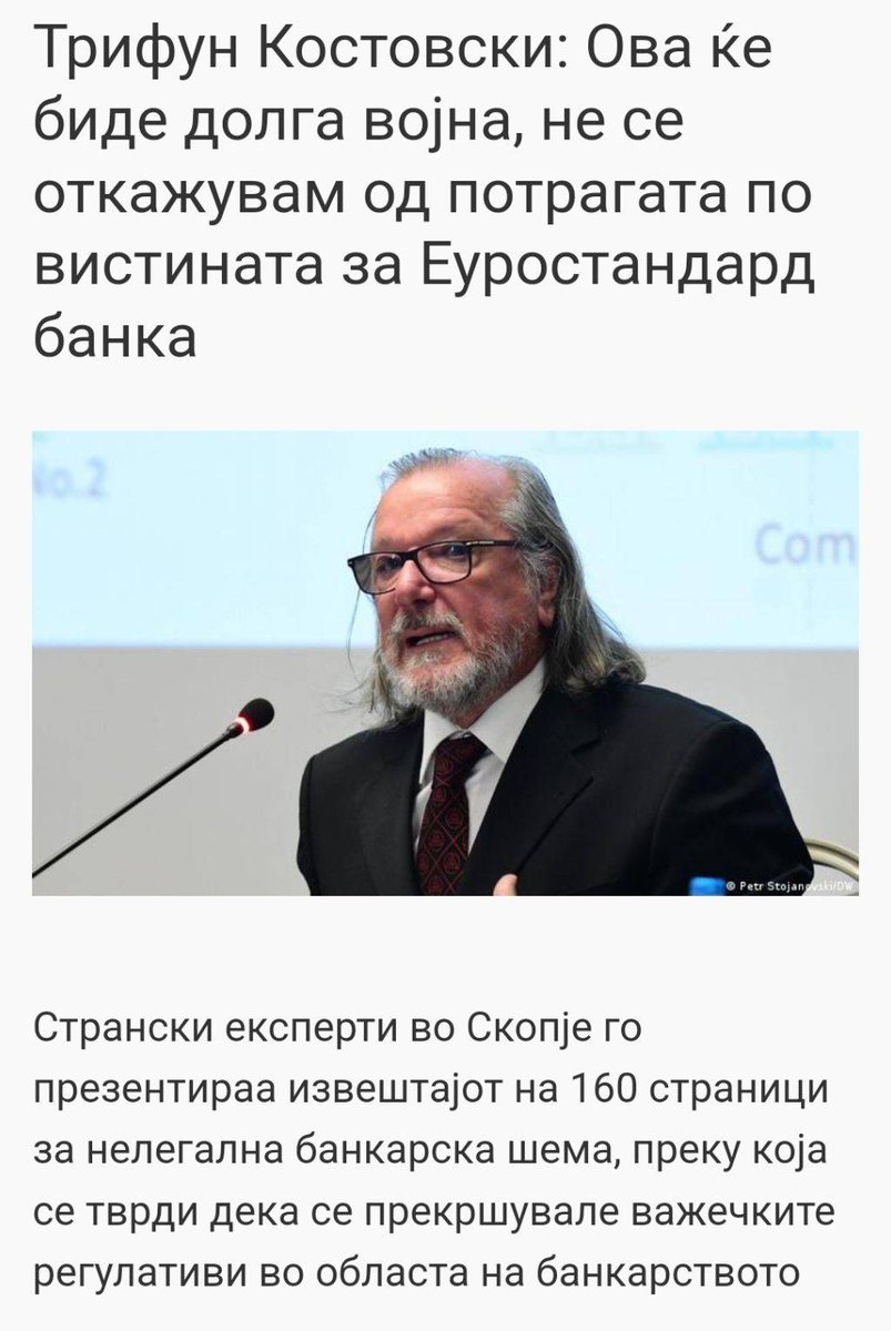 Абе стар педер, излези со тоа синчето педерче и кажете дека Вице ве тераше да перете јужноамерикански црни пари, не туку мумљај, биди еднаш барем маж во животот
