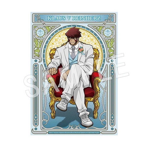 #同じ声優でキャラ二人晒せバーフバリと血界戦線のクラウスさん 