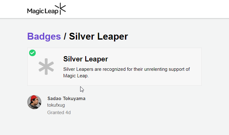 tokufxug's tweet photo. バッジ一覧にSilver Leaperが見当たらなかったから、わざわざ、Silver Leaperのバッジを作ってくれたっぽい。#MagicLeap #MagicLeapJapan https://t.co/JPFxMc3SS5