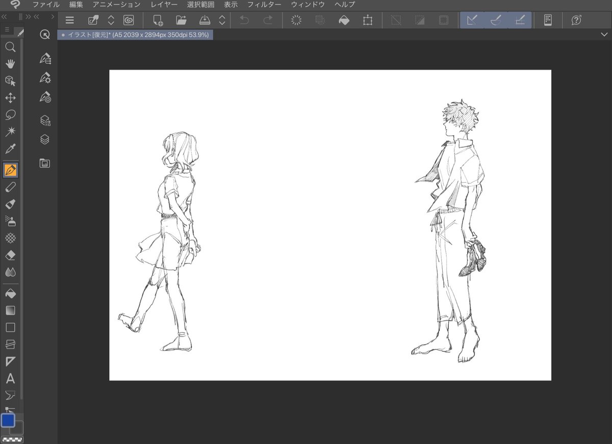 奇跡的にデータ残ってたよ🎶 