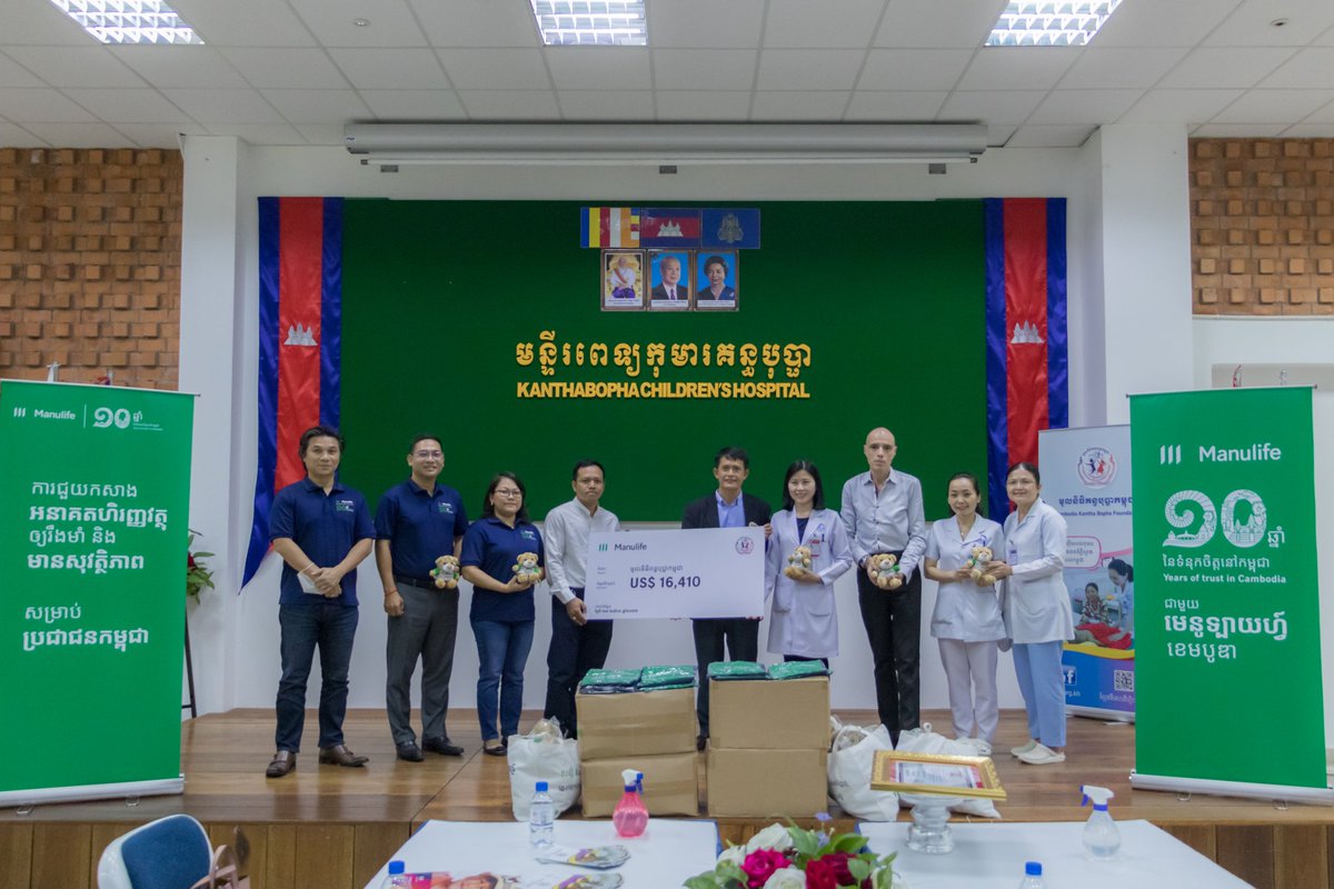 KheanTourk's tweet photo. Together for the sake of children in Cambodia https://t.co/b4YTFdqVqv