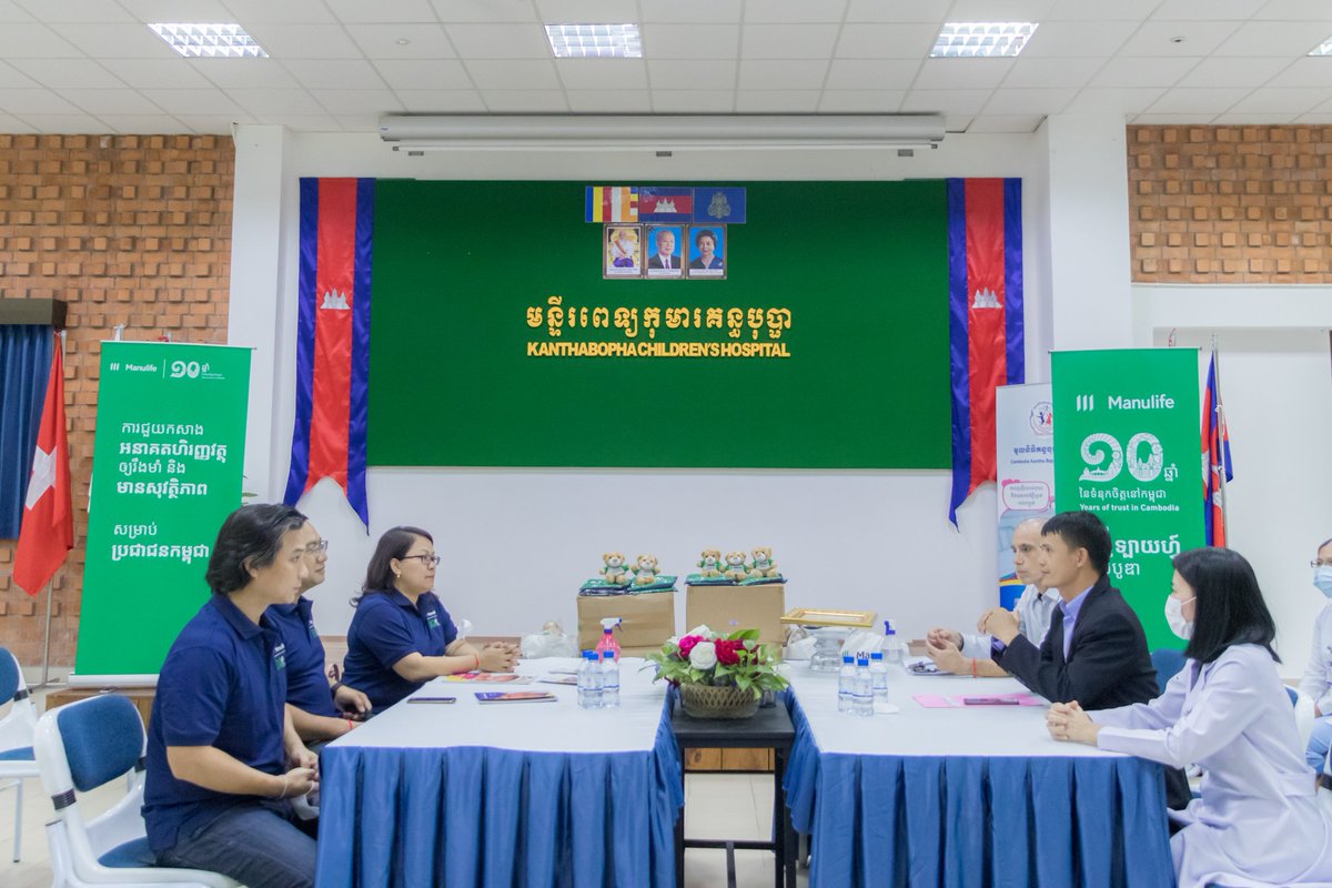 KheanTourk's tweet photo. Together for the sake of children in Cambodia https://t.co/b4YTFdqVqv