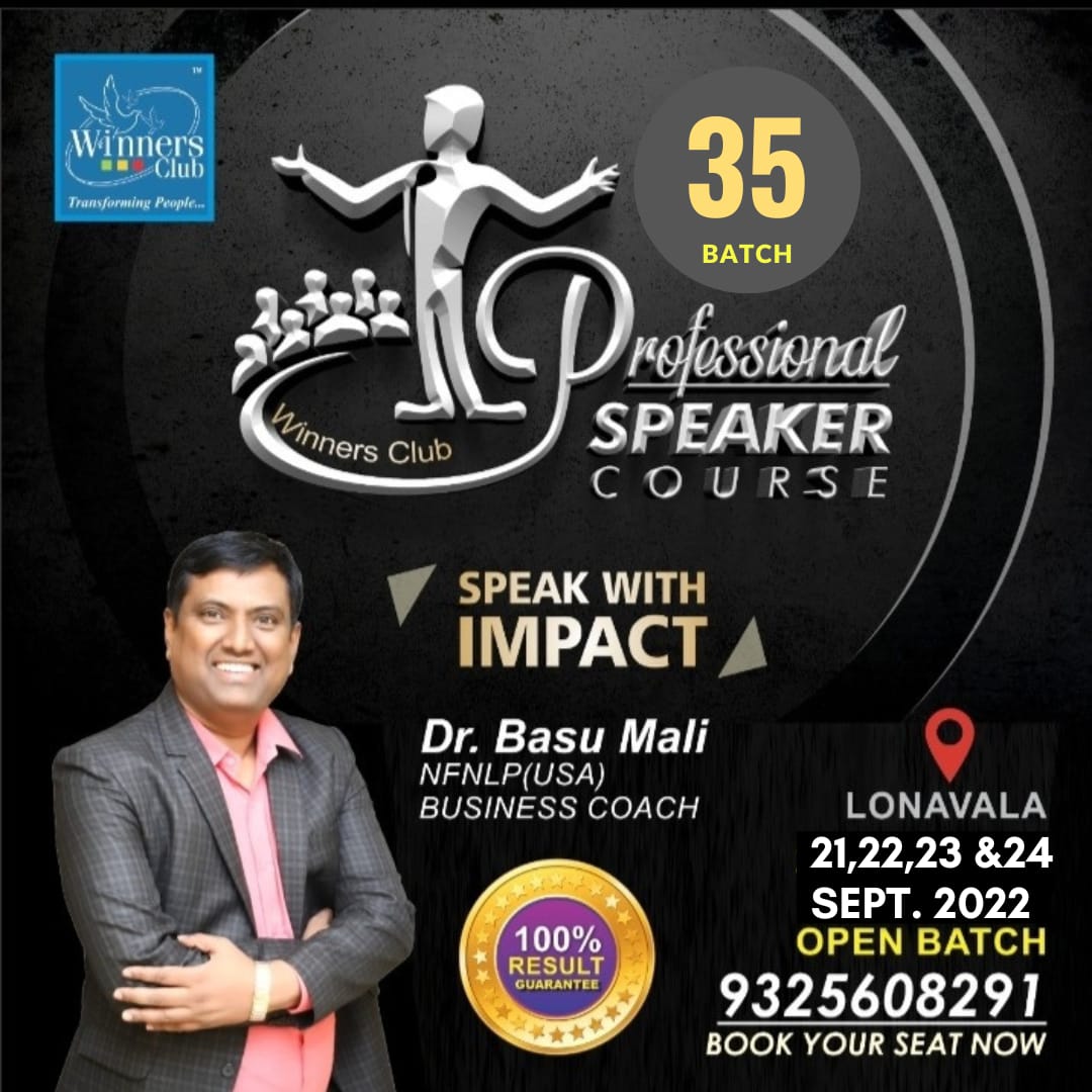 profbasumali's tweet photo. Call 9325608291 and register your success seat. https://t.co/G8s21S5AFP