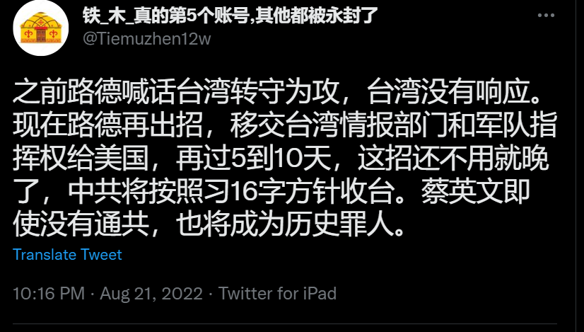 She Really Doesn T Believe It 由王和郭便可窥见习是怎样的人 其手段除了威胁恐吓 就是欺骗糊弄 想当初应该就是这样把皇位骗到手的 所谓人以群分 喽啰也跟他臭味相投 待在朝中的不容易被识破 海外氛围组在决胜时刻就表现得分外明显了 Twitter