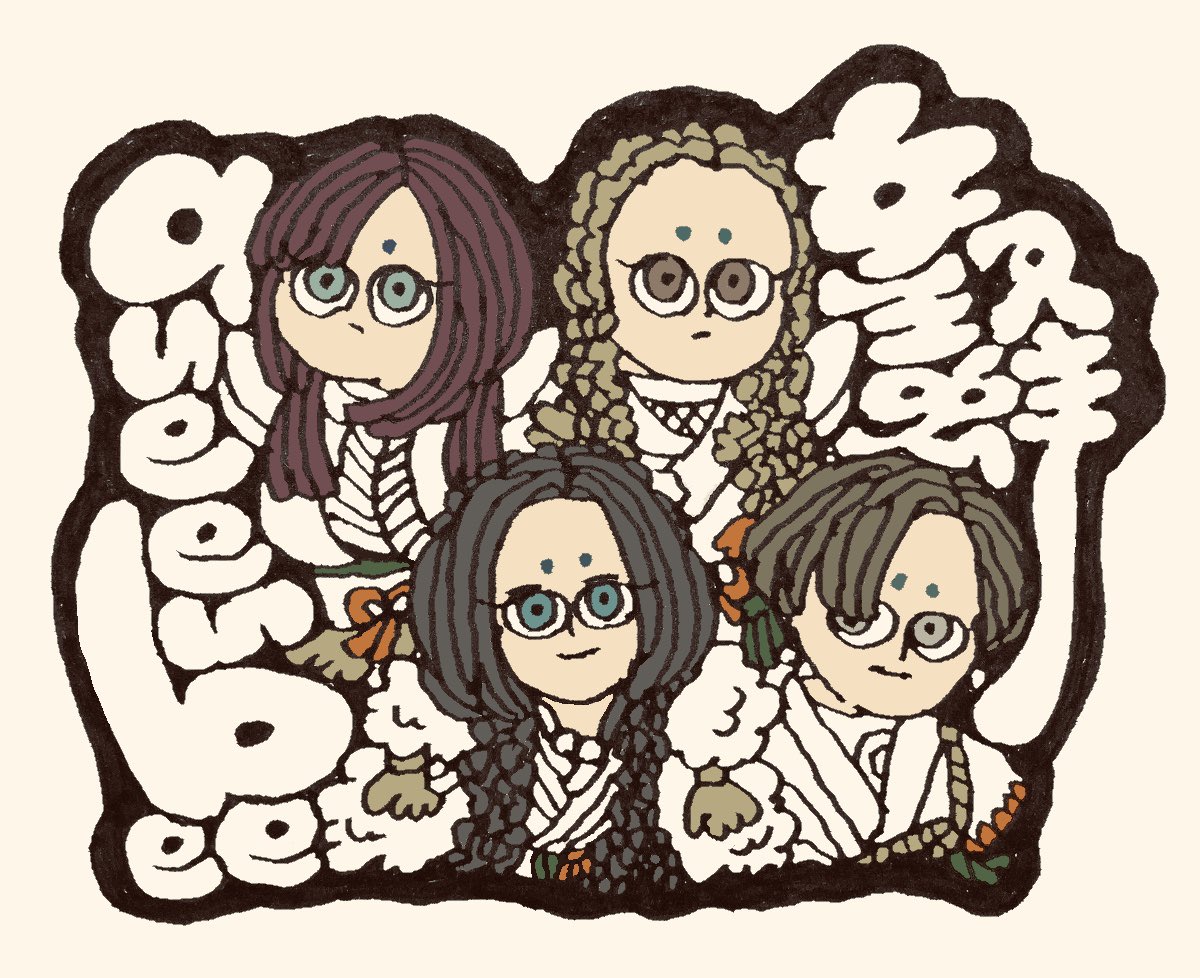 女王蜂 のイラスト マンガ作品 76 件 Twoucan 女王蜂 のイラスト マンガ作品 76 件 Twoucan