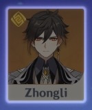 This will shine on 24 August