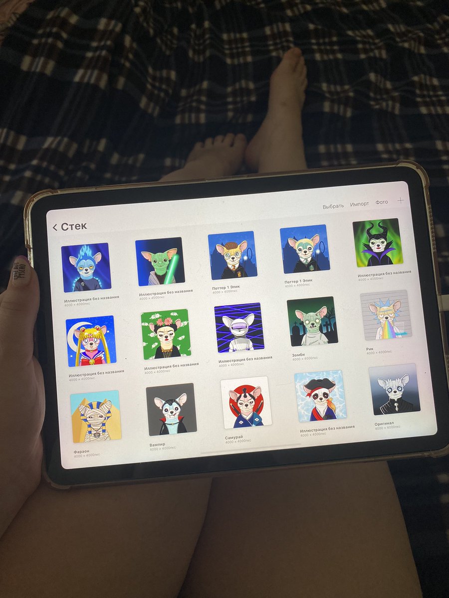 AlenaLeonova14's tweet photo. There will be a difficult choice before creating a new character 🤔 https://t.co/QzASZWZe0y