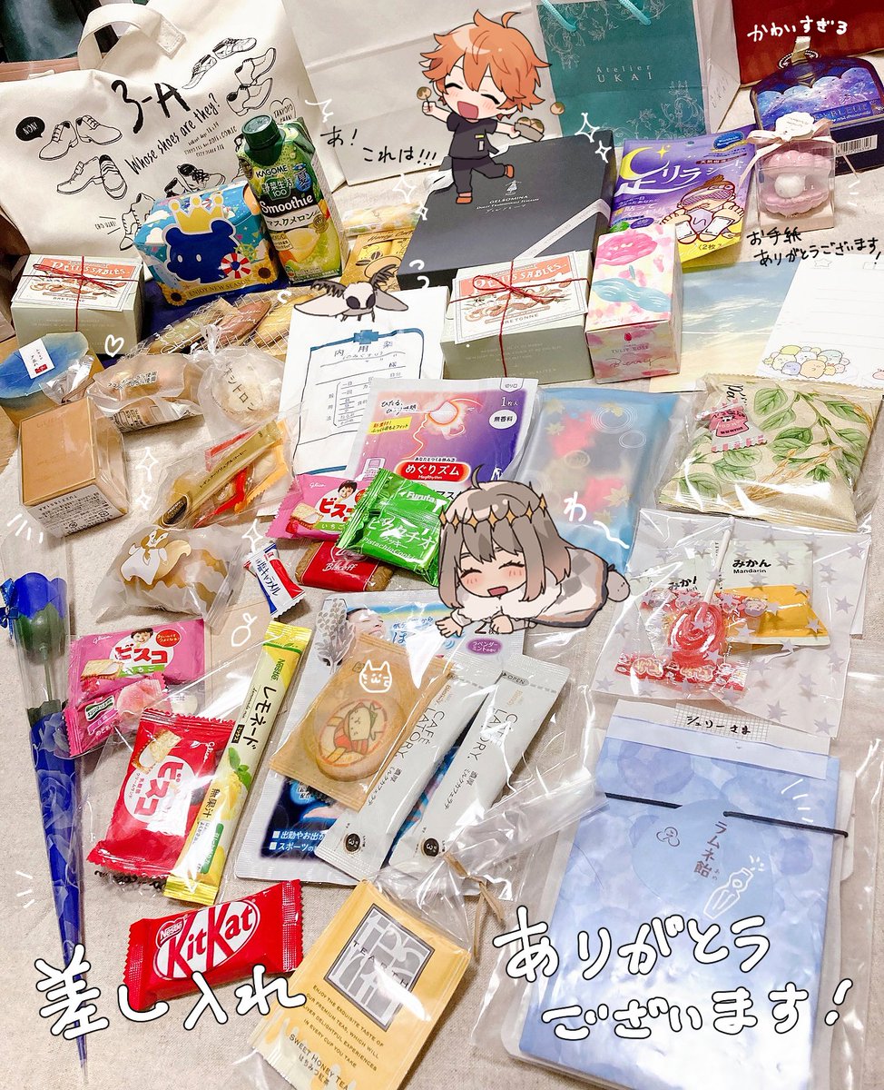 改めて夏インテお疲れ様でした…!たくさんお話してくたさり、素敵な差し入れもありがとうございました!大切に頂きます🧚‍♂️💕
次は今週末のブリデ〜! 