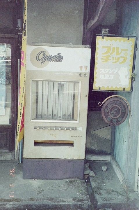 カテゴリー ブルーチップ 68冊 50枚 7sdk4 M ルカリ